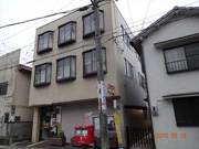 屋根・外壁塗装 名古屋市昭和区 S様邸 パーフェクトトップ塗料施工事例