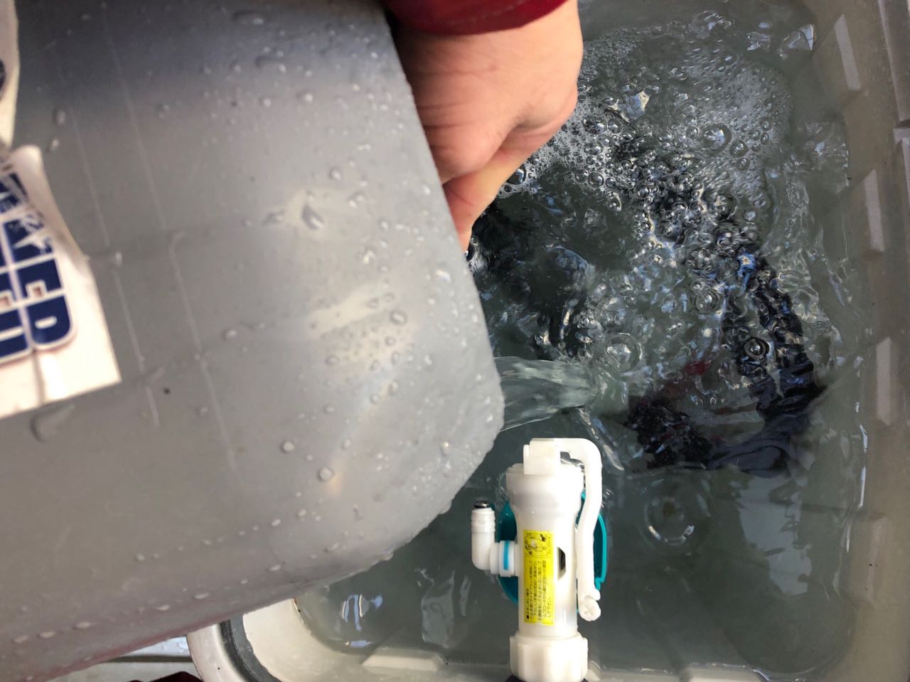 【バイオ洗剤準備】原液混入