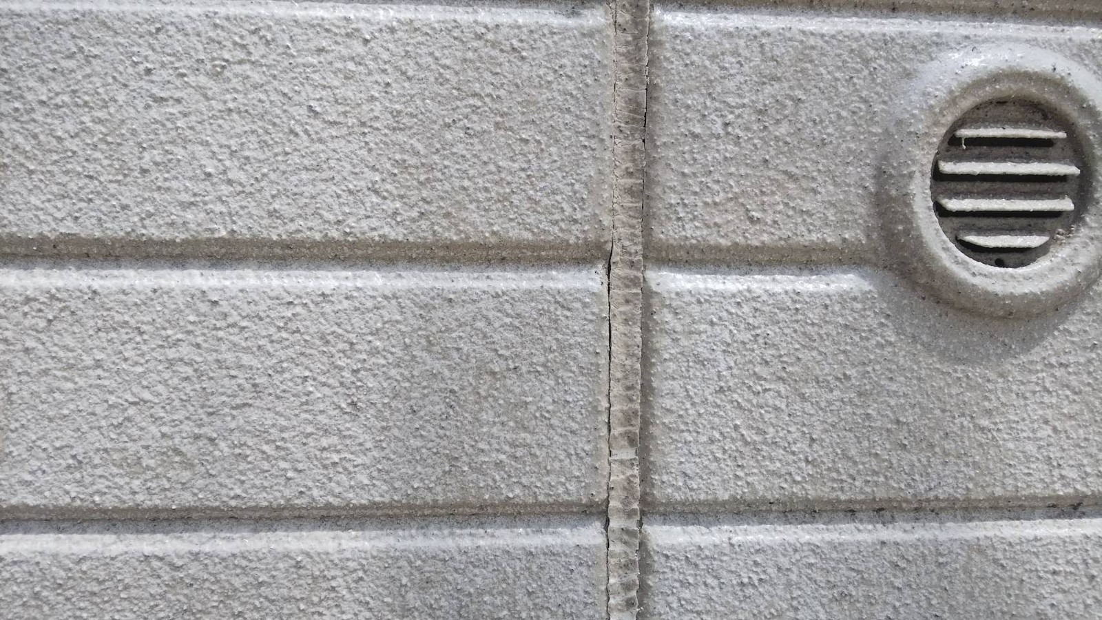 【シーリング工事】施工前