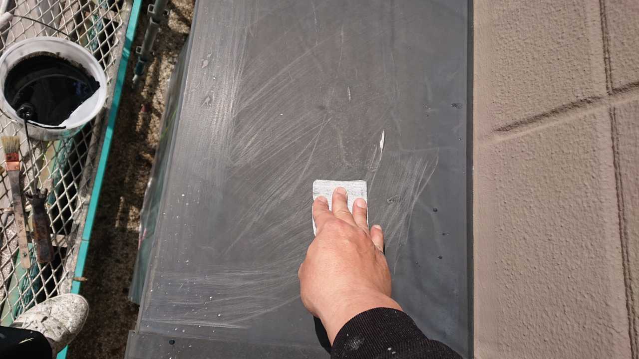 【庇塗装】ケレン作業