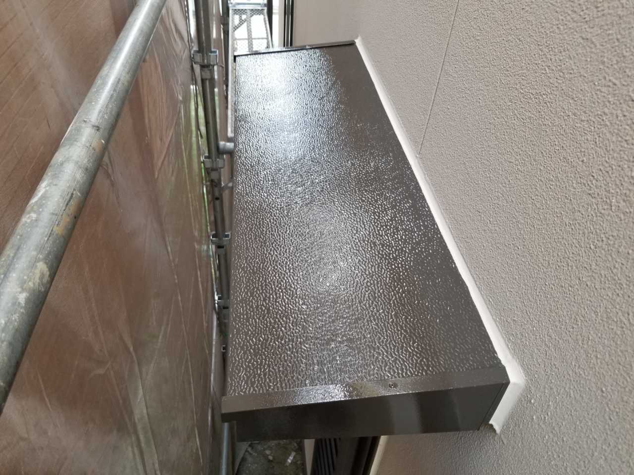 【庇塗装】完了