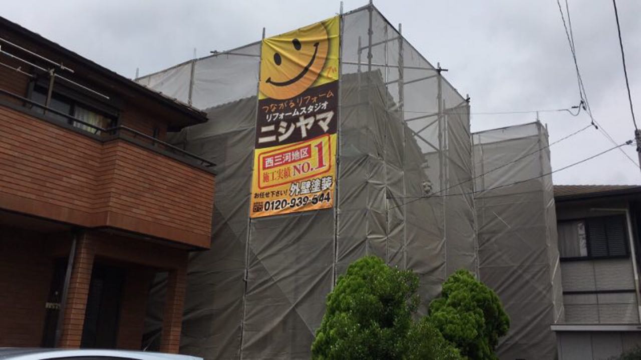 【足場設置工事】完了全景