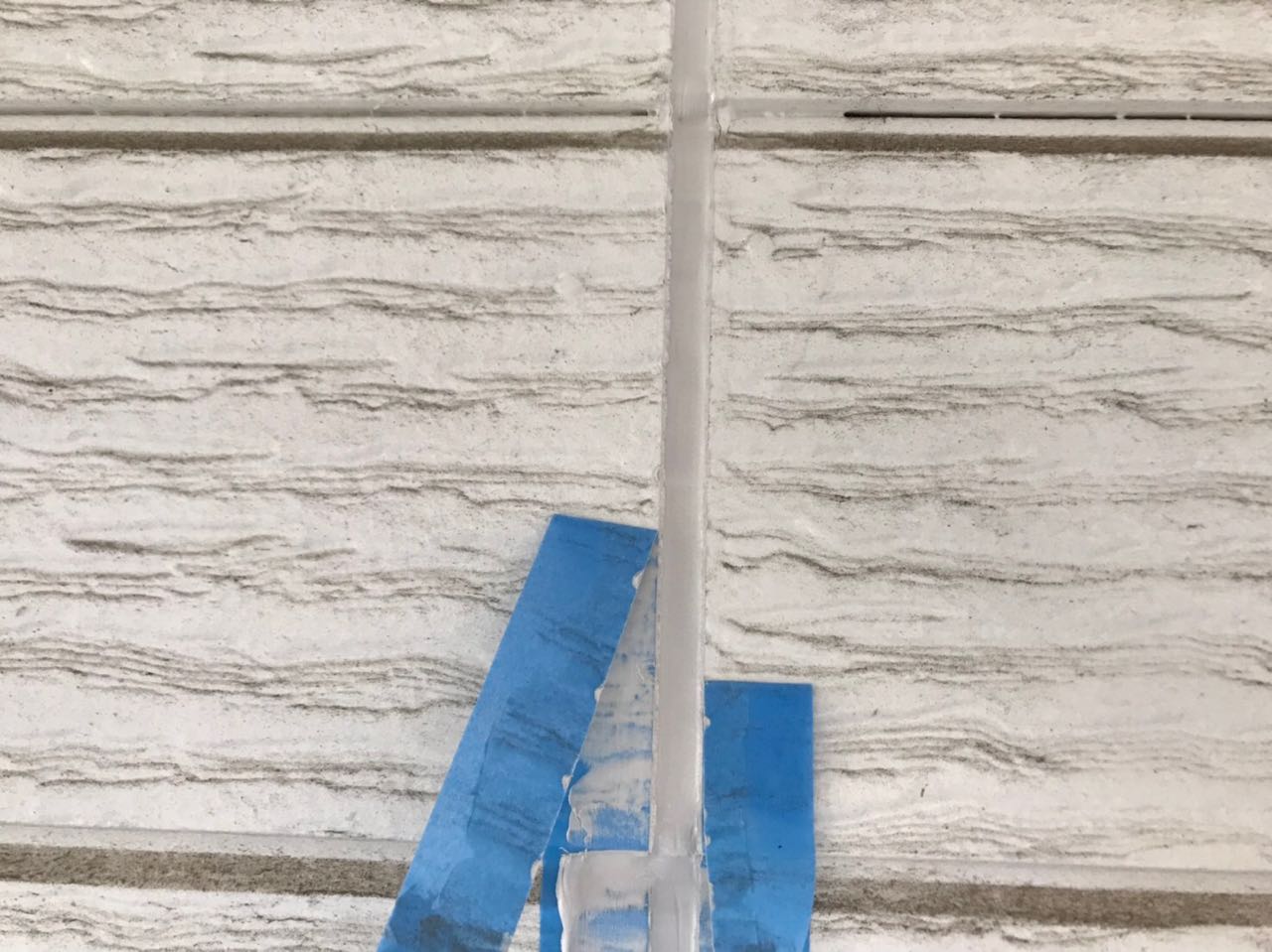 【シーリング工事】マスキング撤去