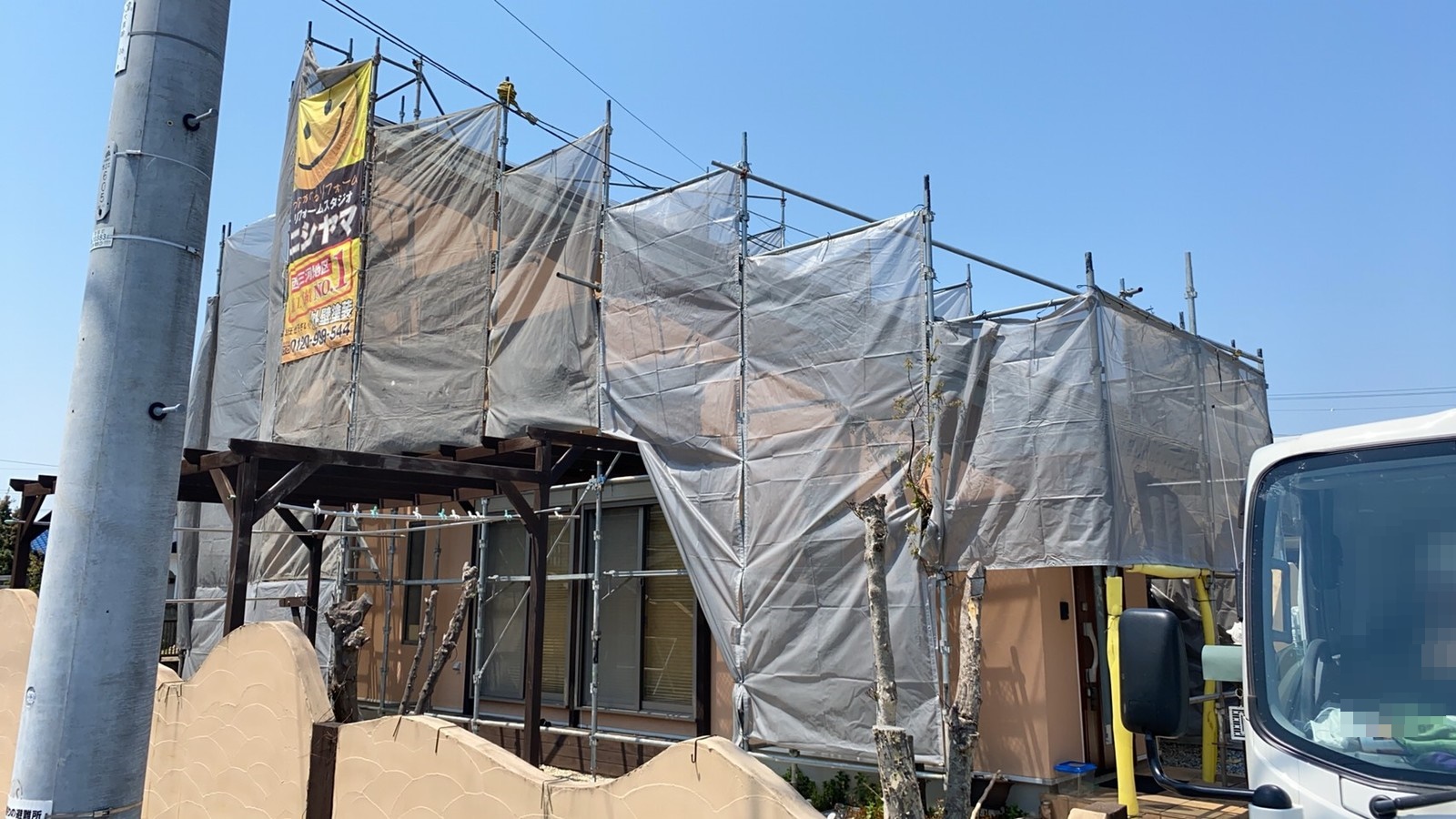 【足場設置工事】完了全景