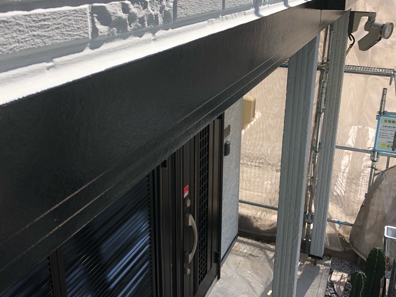 【帯塗装】完了