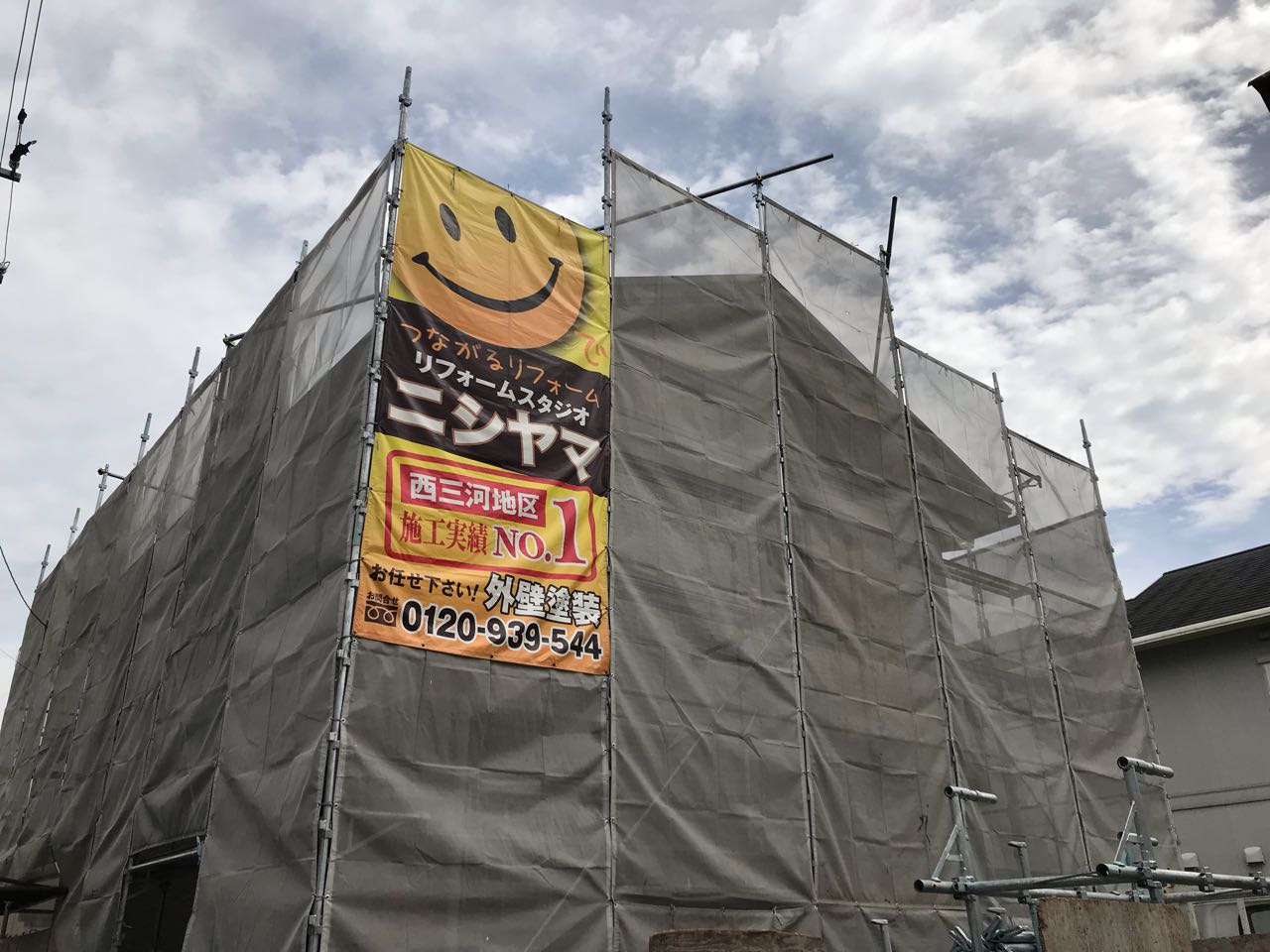 【足場設置工事】完了全景