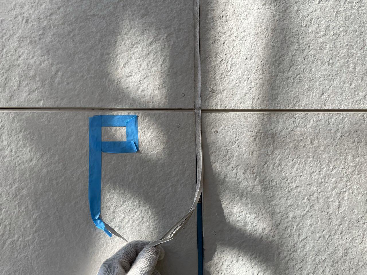 【シーリング工事】既設撤去