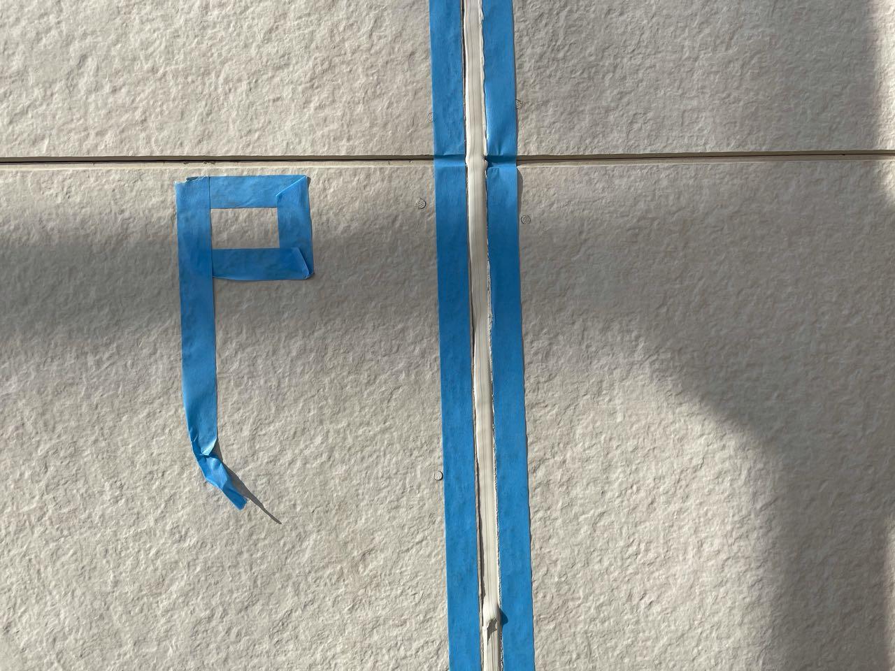 【シーリング工事】コーキング充填