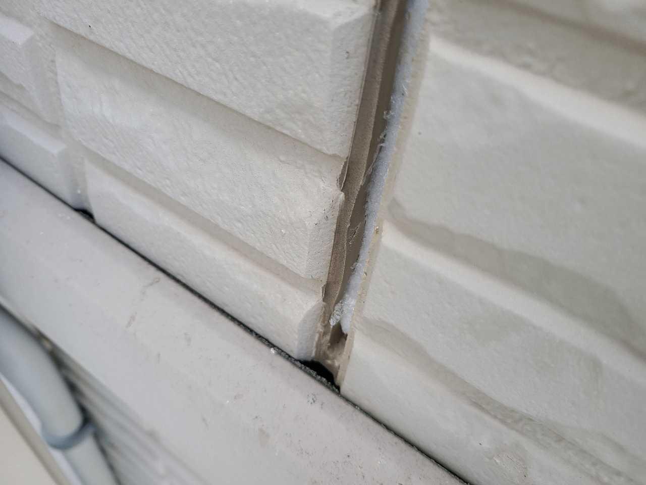 【シーリング工事】既設撤去