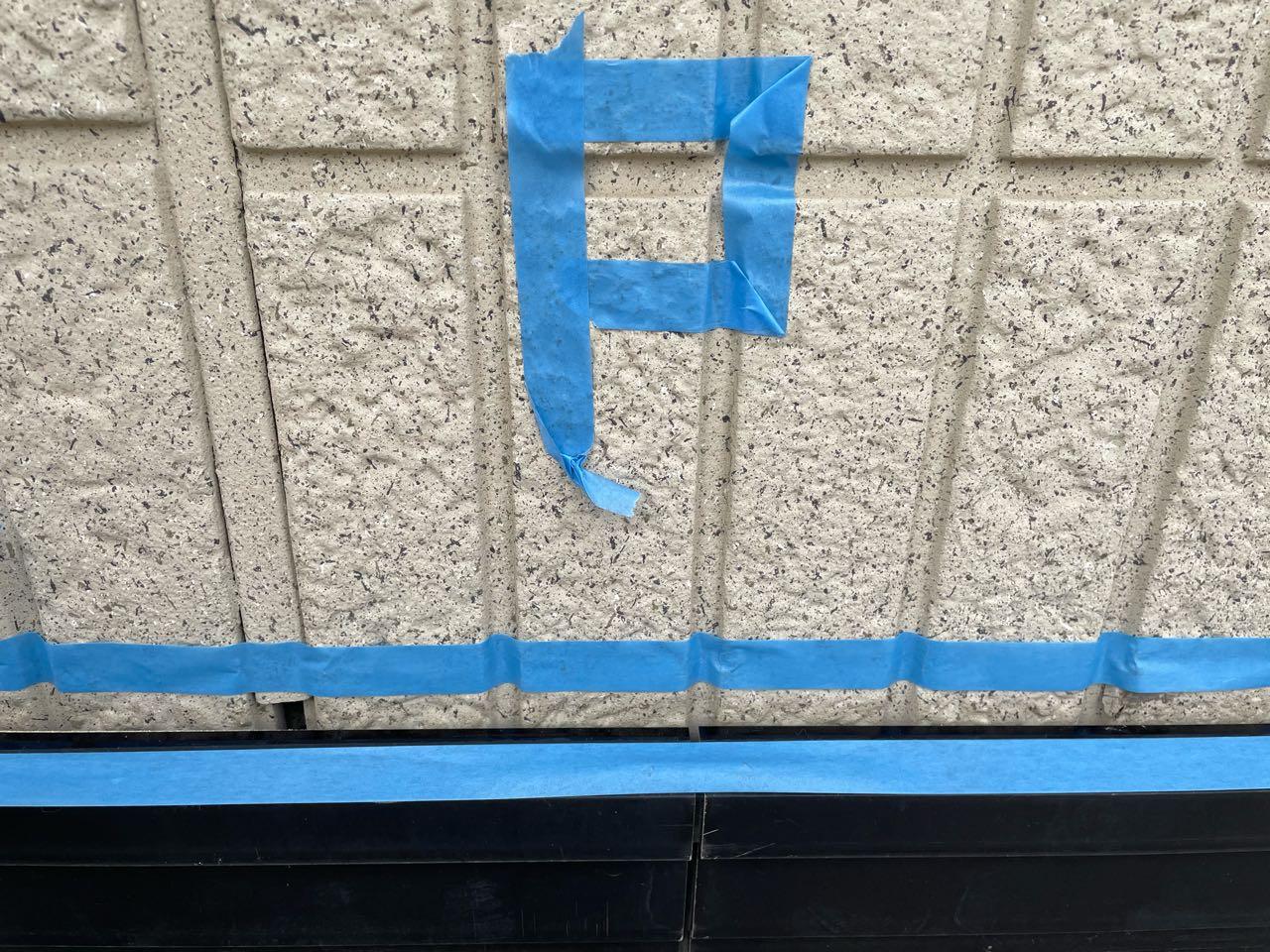 【シーリング工事】マスキング貼り