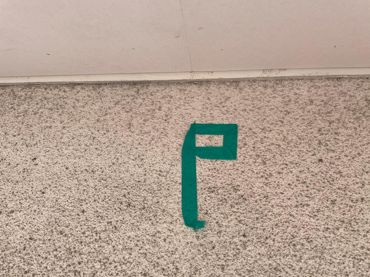 【シーリング工事】施工前