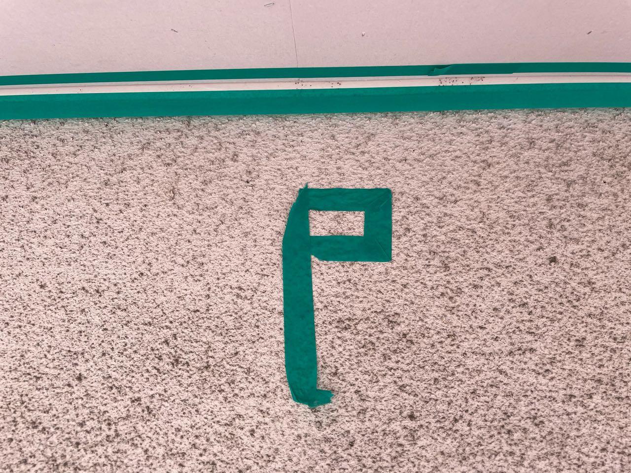 【シーリング工事】マスキング貼り