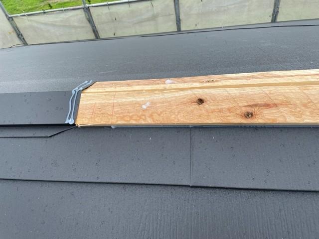 【屋根板金工事】役物施工1