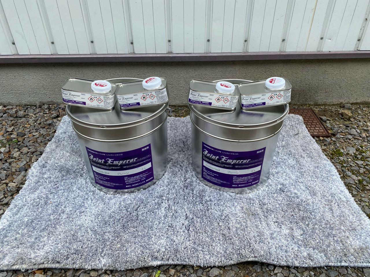 【シーリング工事】完了