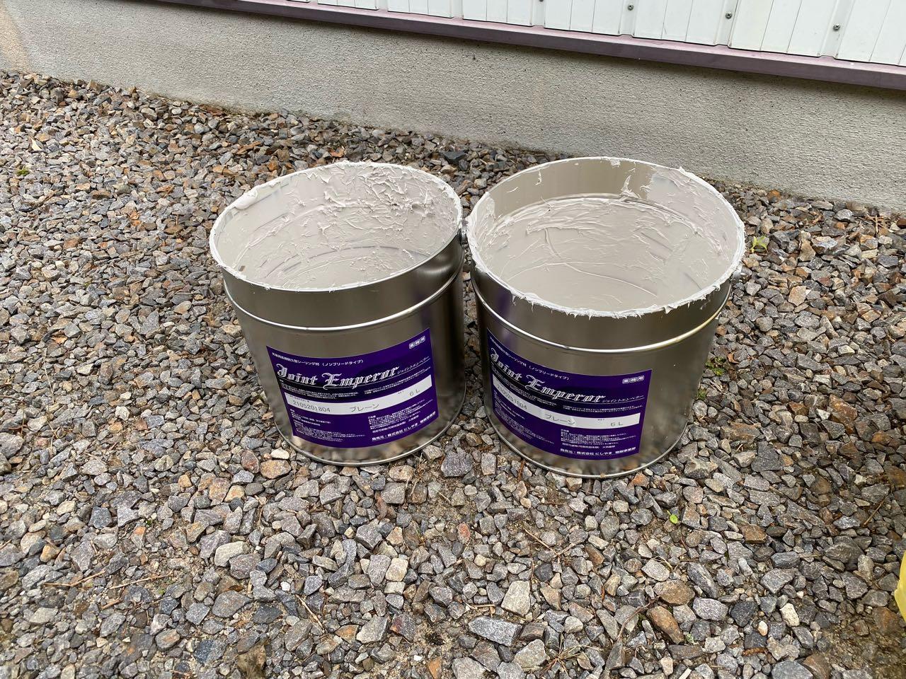 【シーリング工事】完了