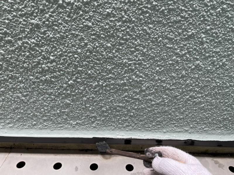 【水切り塗装】上塗り