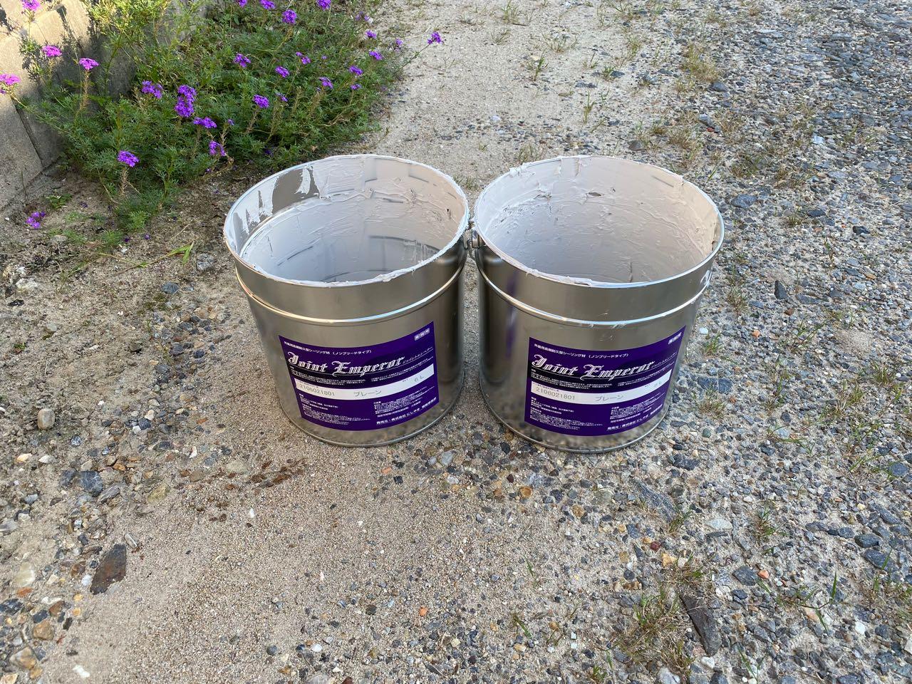 【シーリング工事】完了