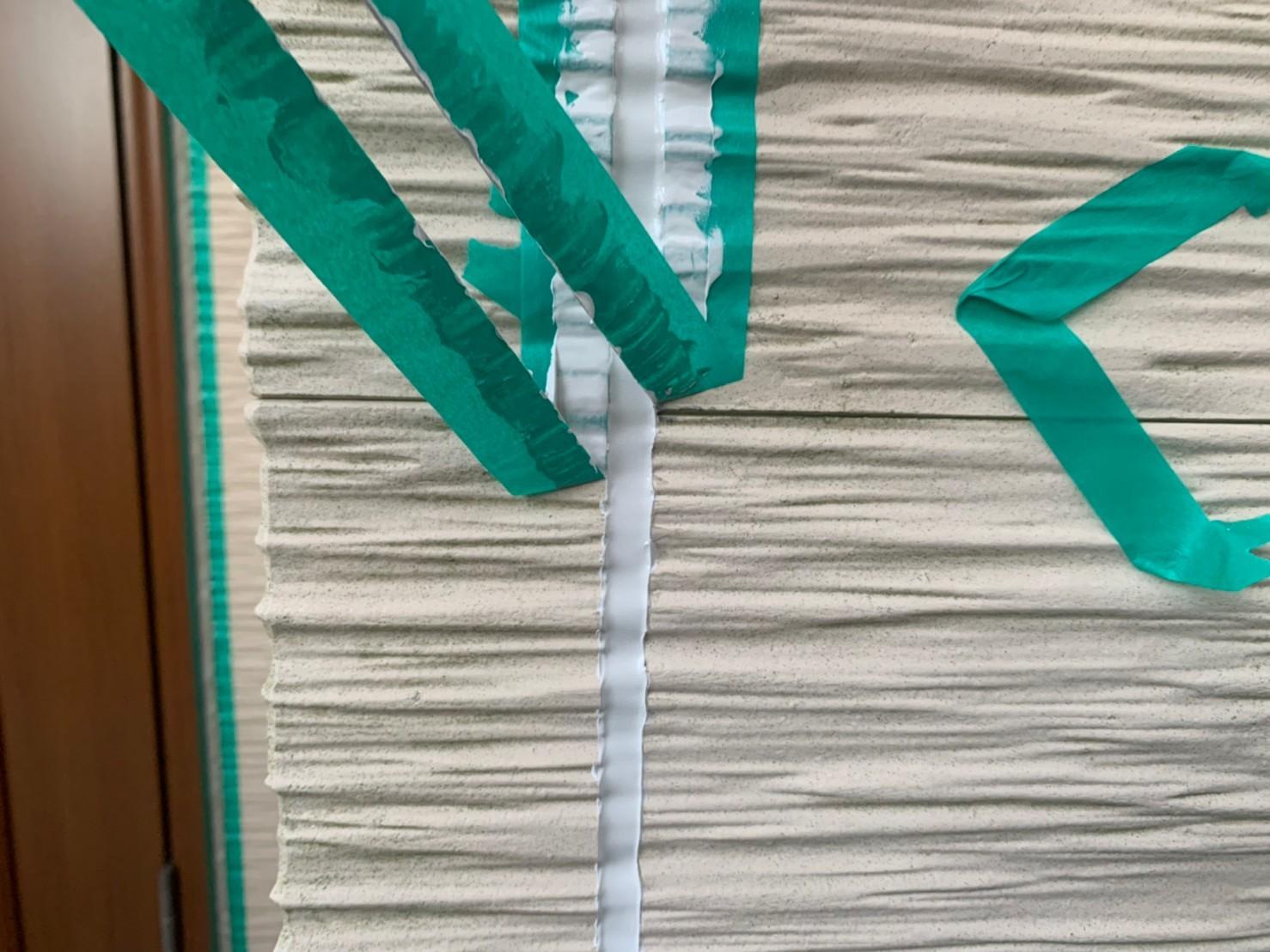 【シーリング工事】マスキング撤去