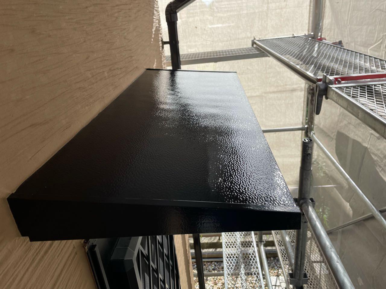 【庇塗装】完了