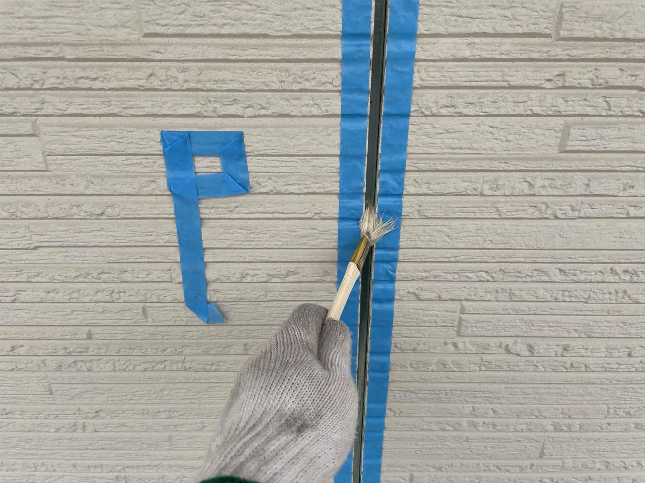 【シーリング工事】プライマー処理