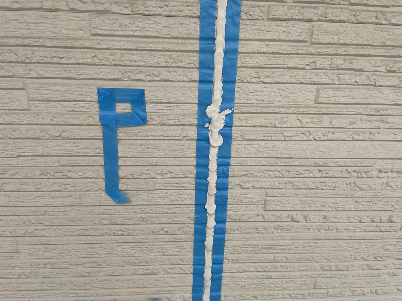 【シーリング工事】コーキング充填