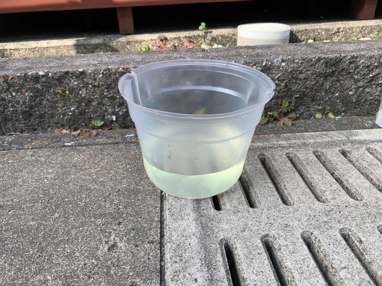 【バイオ洗剤準備】原液混入