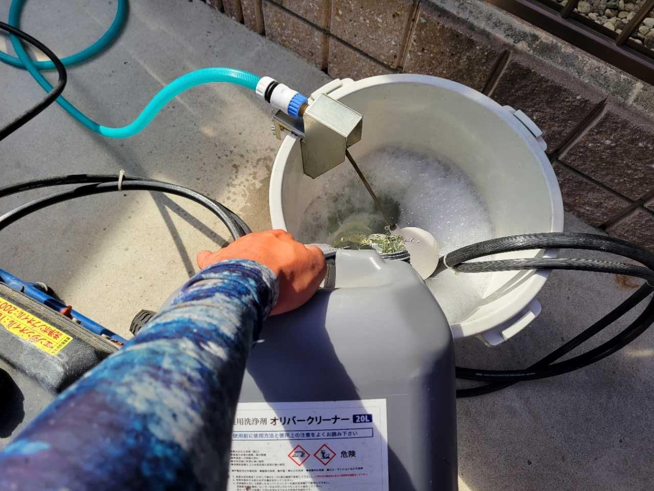 【バイオ洗剤準備】原液混入