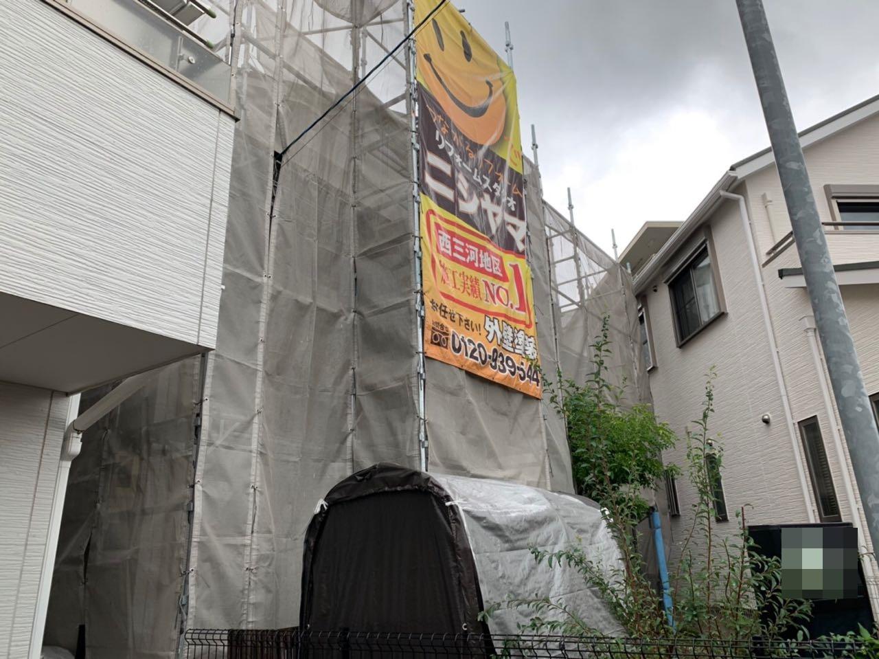 【足場設置工事】完了全景