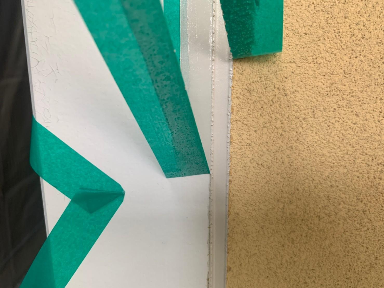 【シーリング工事】マスキング撤去