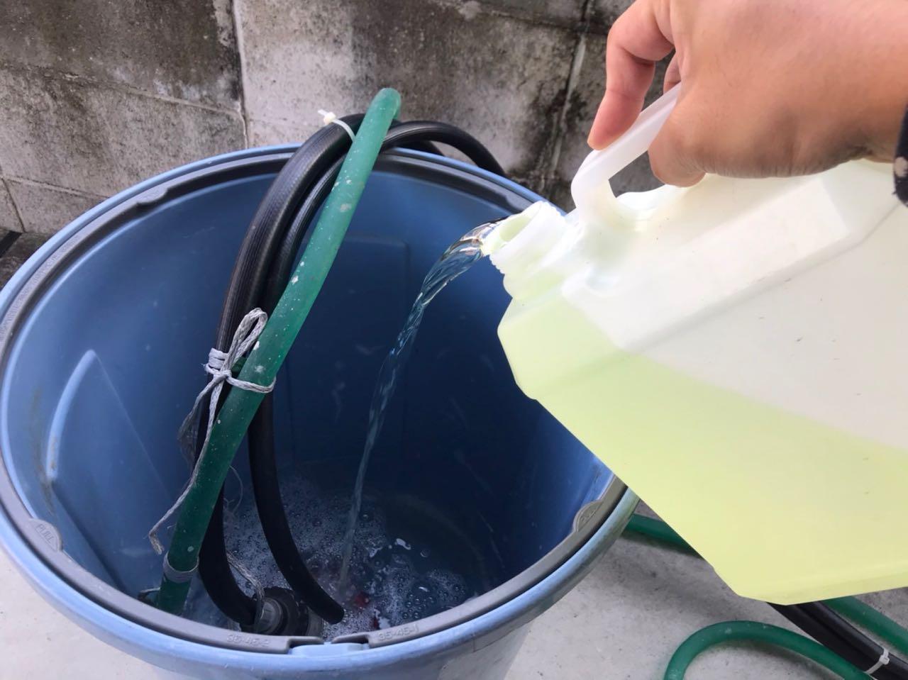 【バイオ洗剤準備】原液混入