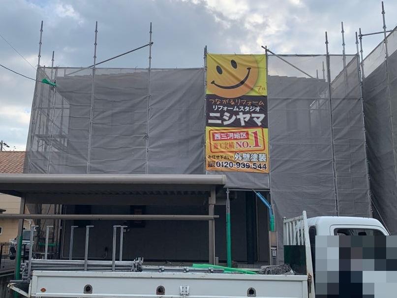 【足場設置工事】完了全景