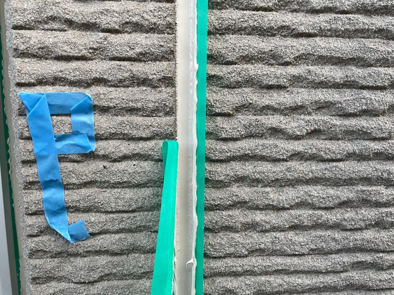 【シーリング工事】マスキング撤去