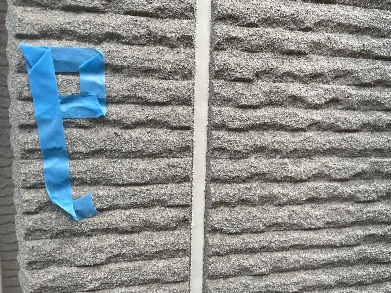 【シーリング工事】完了