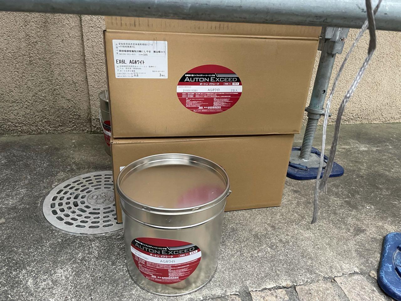 【シーリング工事】マスキング撤去