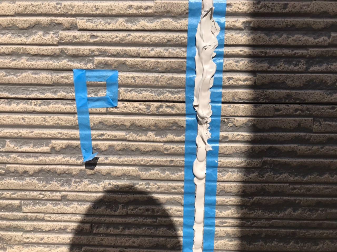 【シーリング工事】コーキング充填