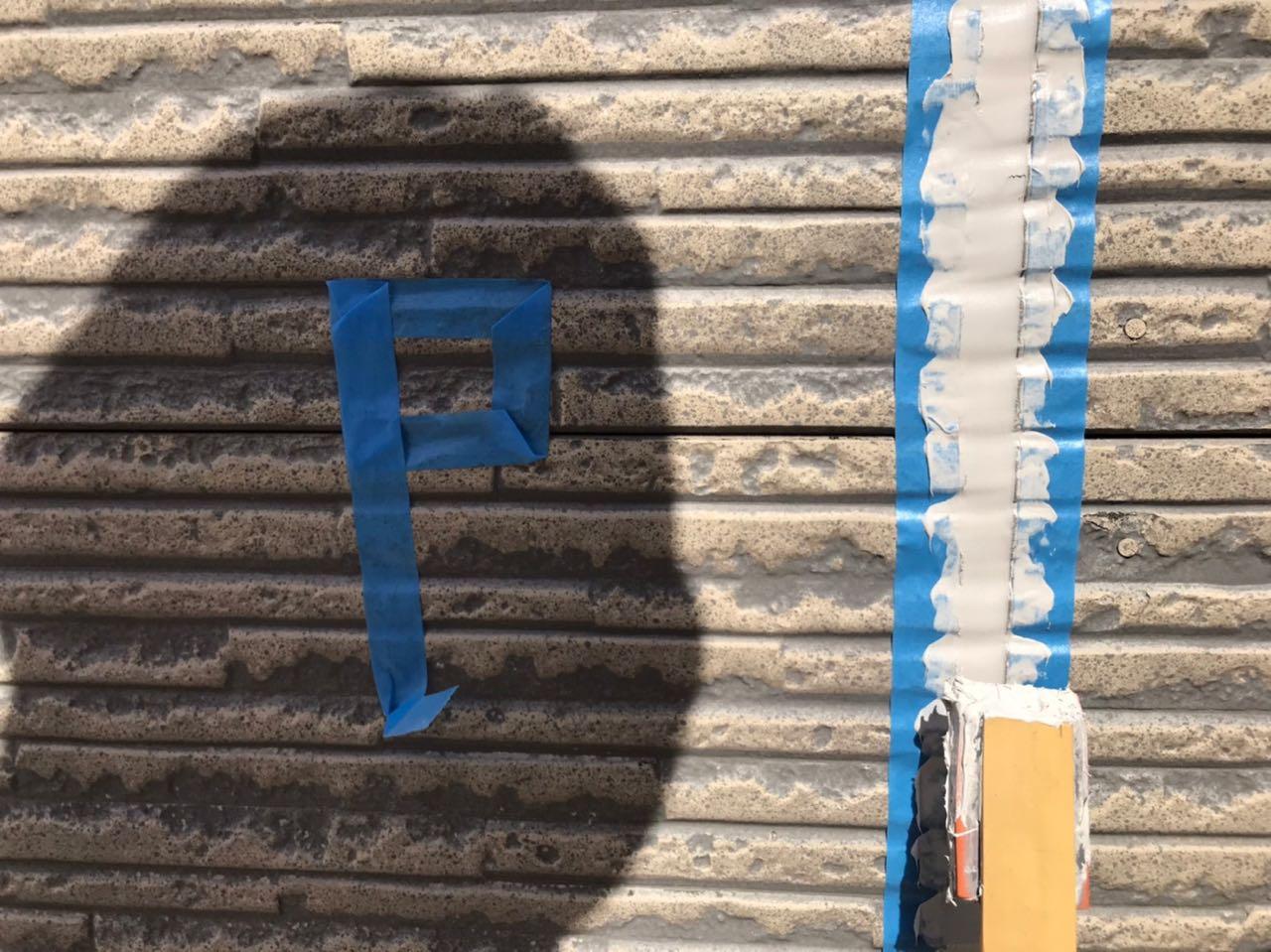 【シーリング工事】ヘラ押さえ