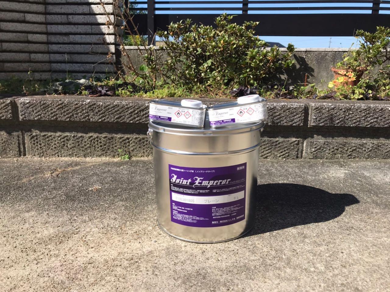 【シーリング工事】ヘラ押さえ