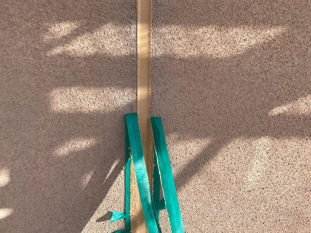 【シーリング工事】マスキング撤去