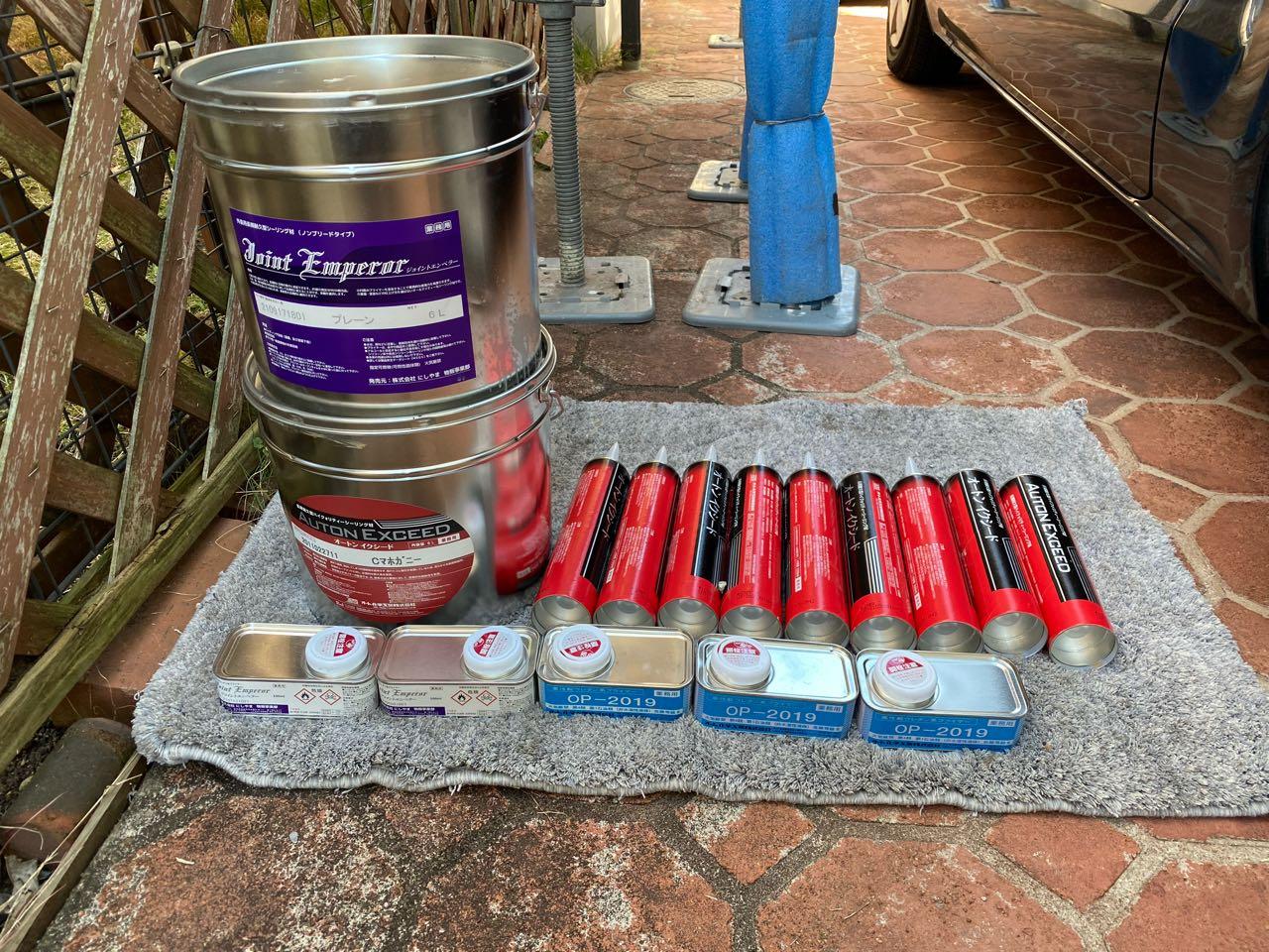 【シーリング工事】完了