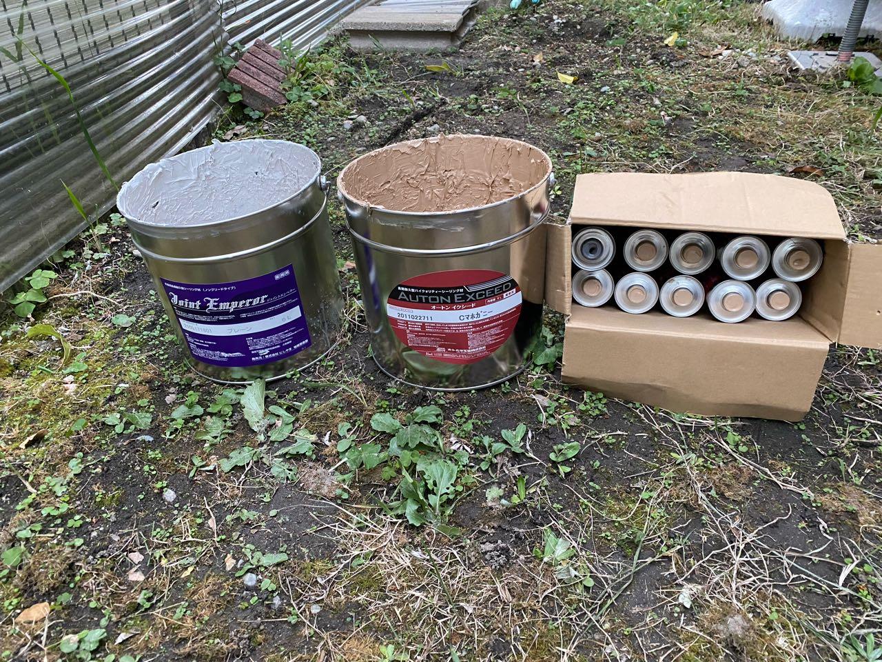 【シーリング工事】完了