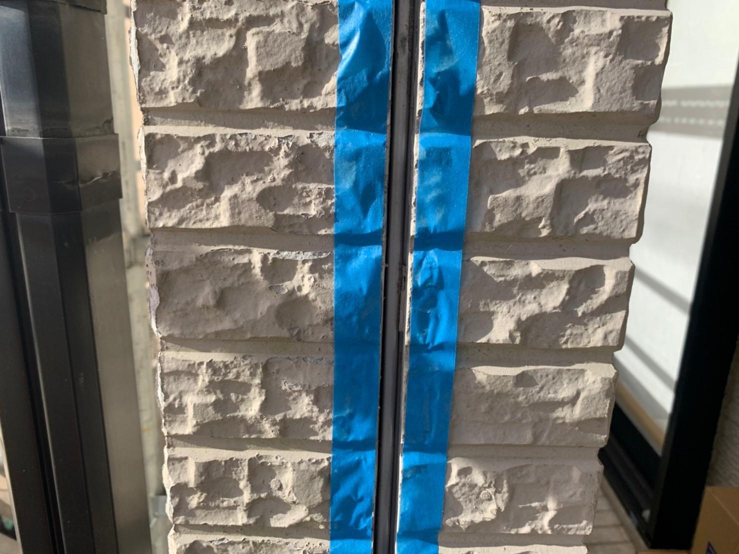 【シーリング工事】マスキング貼り