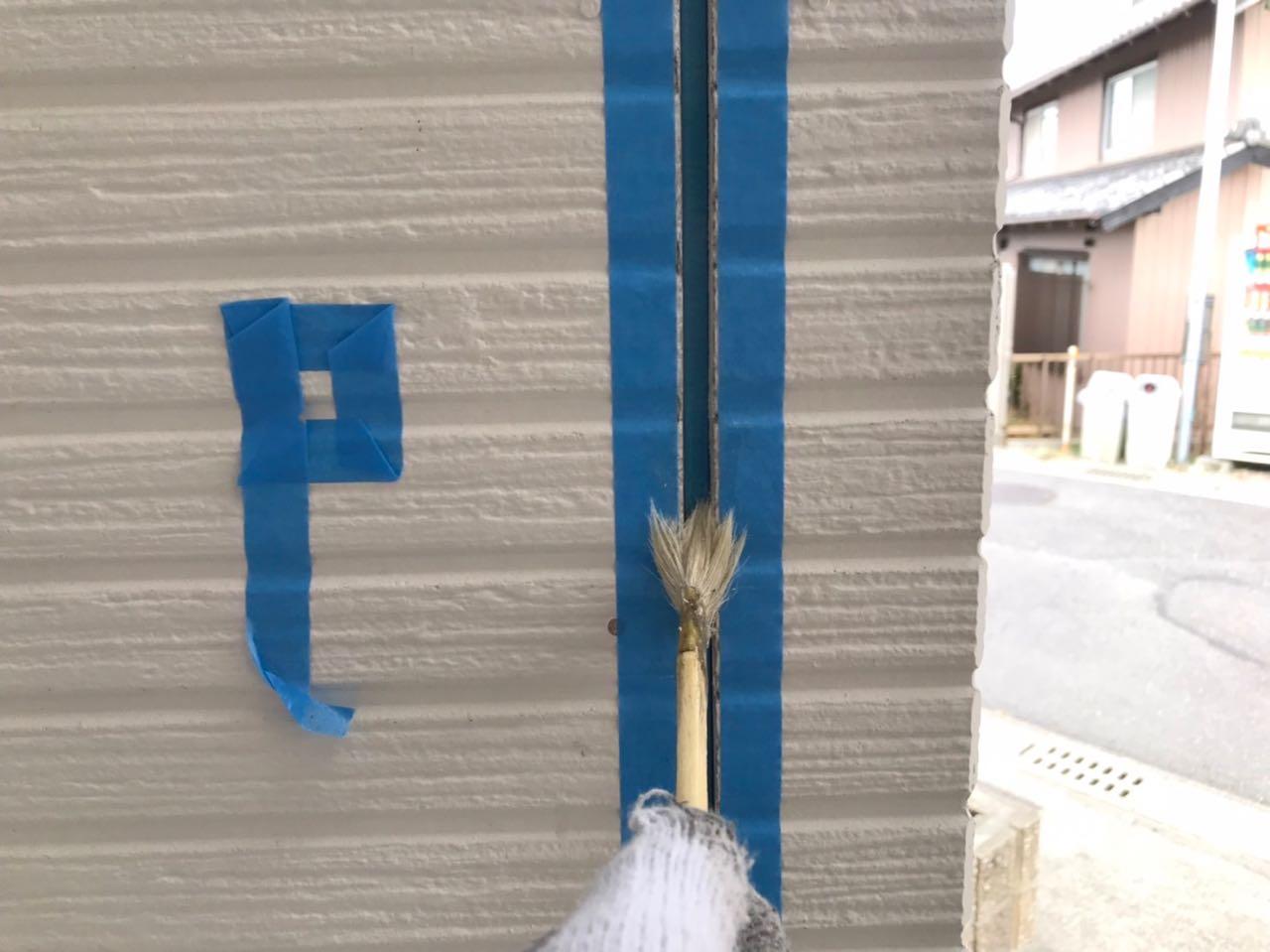 【シーリング工事】プライマー処理