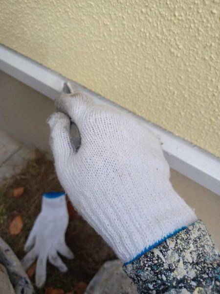 【水切り塗装】上塗り