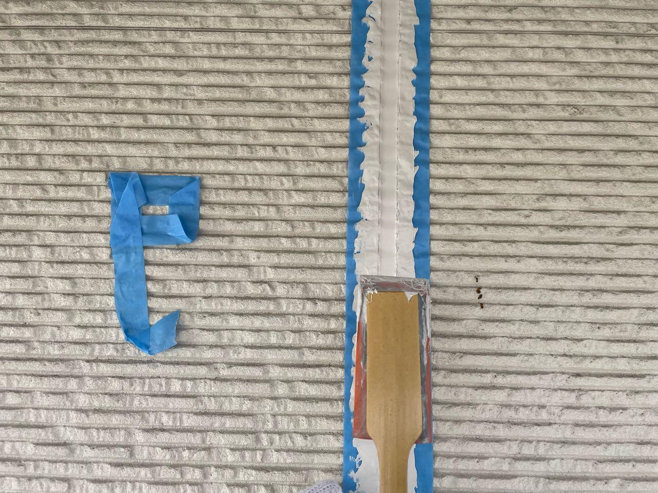 【シーリング工事】ヘラ押さえ