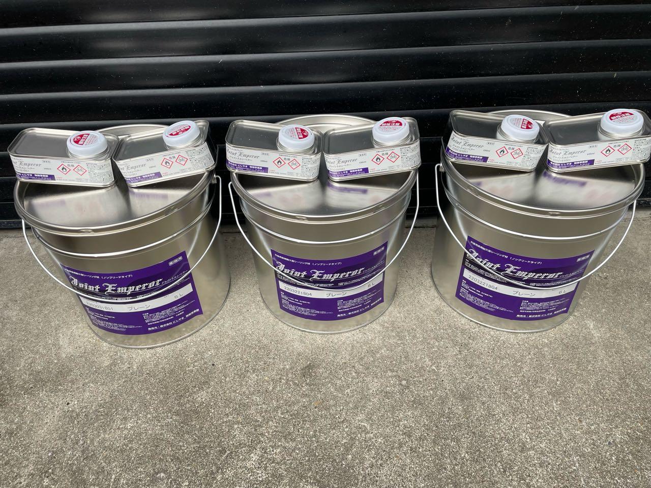 【シーリング工事】マスキング撤去