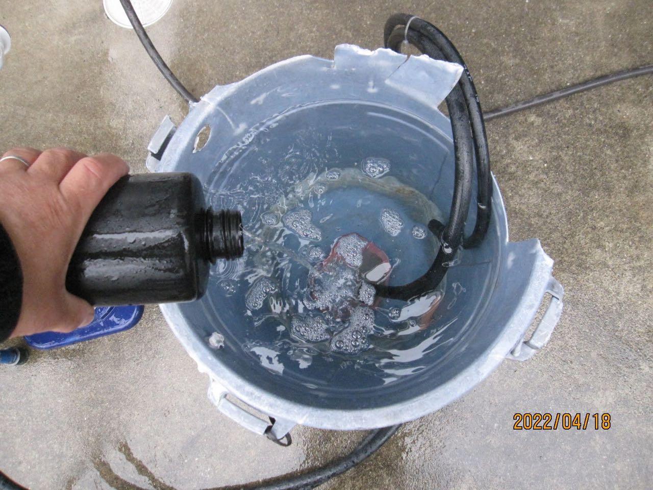 【バイオ洗剤準備】原液混入