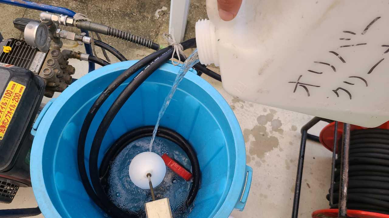 【バイオ洗剤準備】原液混入