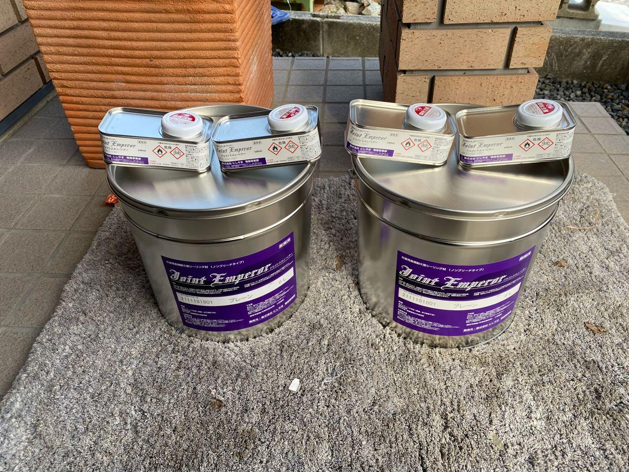 【シーリング工事】マスキング撤去