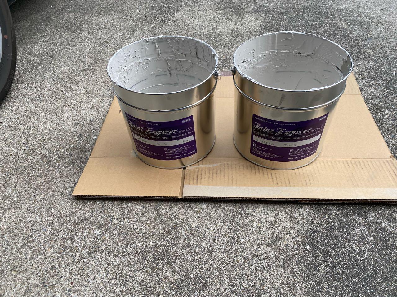 【シーリング工事】マスキング撤去