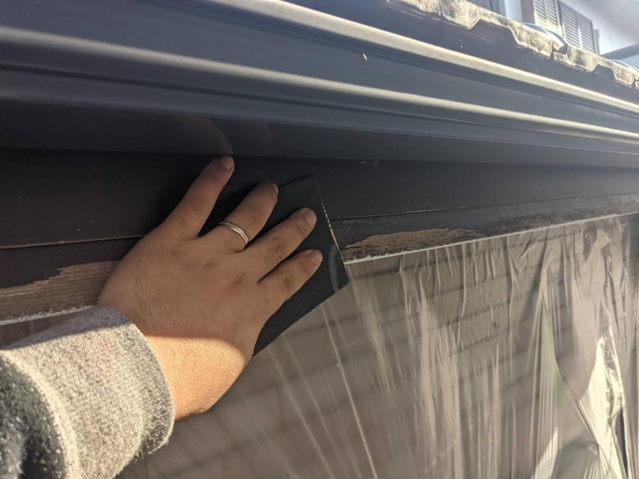 【破風・鼻隠し塗装】ケレン作業